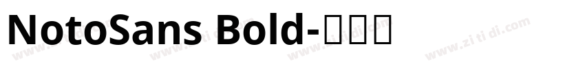 NotoSans Bold字体转换